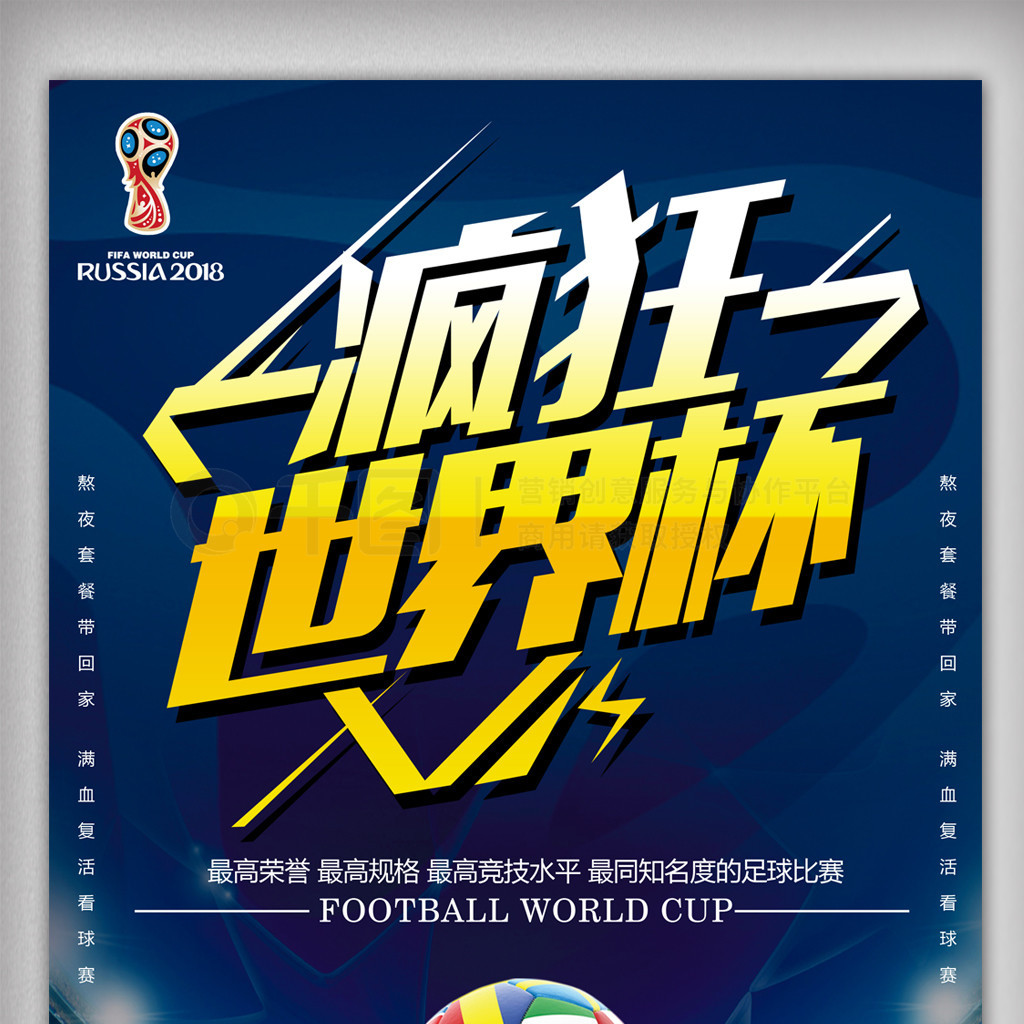 场面临巨大