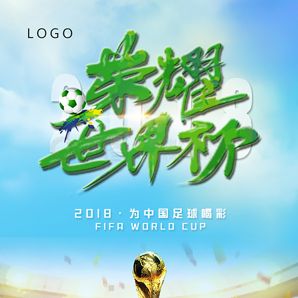 时团队
