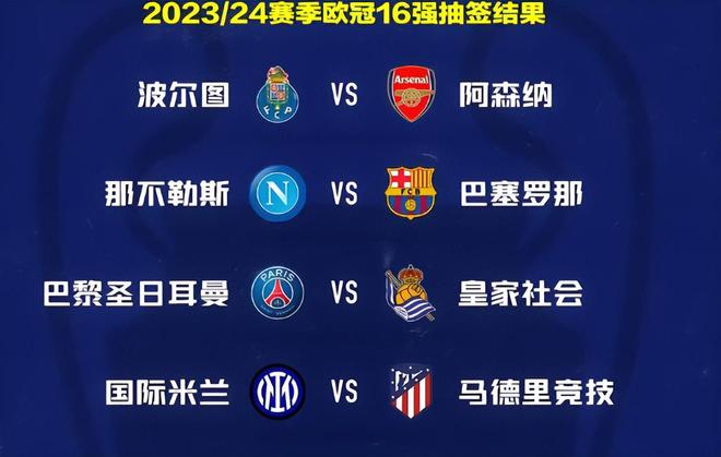 单打决赛资 单打决赛资