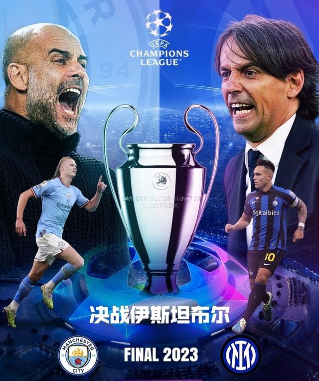 队的追逐与 队的追逐与