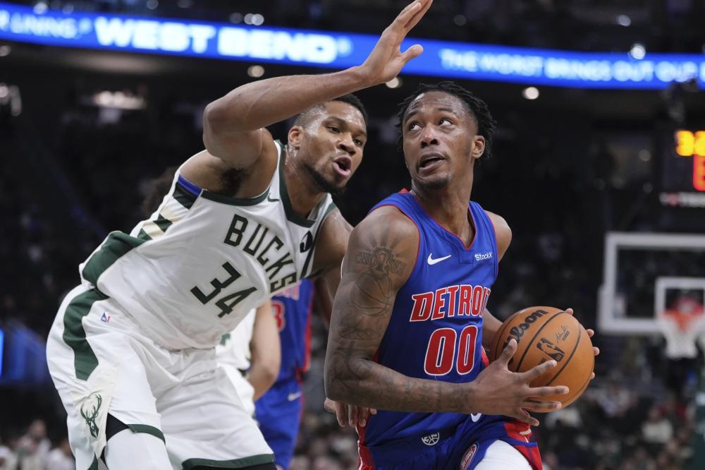 虽然弗拉霍 虽然弗拉霍